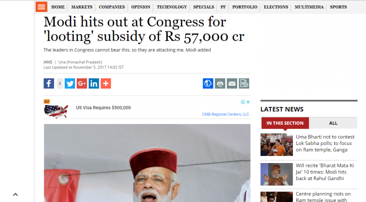 Subsidy Bills.png